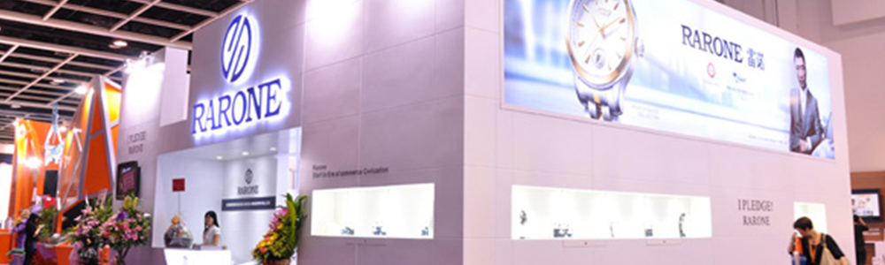雷諾表亮相香港鐘表展1號展館